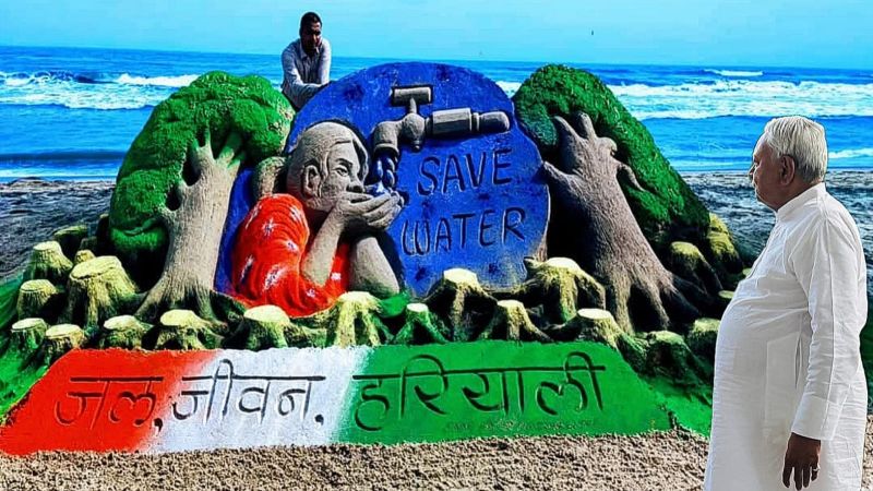 File:Sand Artist Madhurendra (2).jpeg